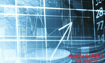 應(yīng)屆生可以參加在職研究生考試嗎？