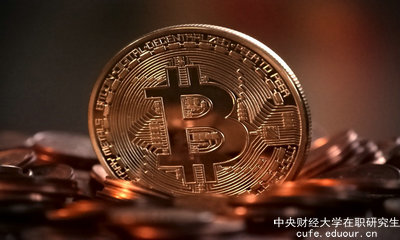政改后中財(cái)在職研究生畢業(yè)證書(shū)含金量高嗎？