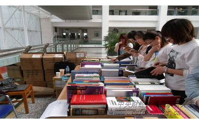 中財雙證在職研究生考試難嗎？