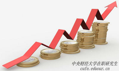 中央財經(jīng)大學(xué)項目管理在職研究生好嗎？
