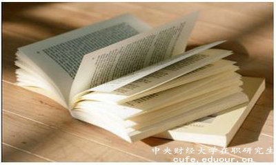 中央財經(jīng)在職研究生復試考英語聽力嗎？