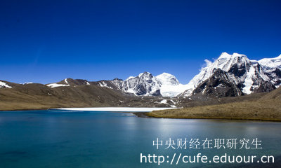 讀中財(cái)人力資源管理在職研究生影響工作嗎？