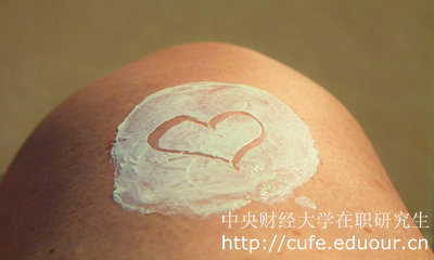 中央財(cái)經(jīng)大學(xué)在職研究生單證要求出勤率嗎？