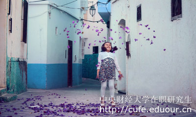 中央財經(jīng)大學在職研究生產(chǎn)業(yè)經(jīng)濟學考試通過率高嗎？
