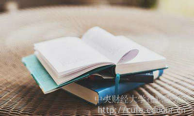 中央財(cái)經(jīng)大學(xué)在職研究生區(qū)域經(jīng)濟(jì)學(xué)?？瓶梢詧?bào)考嗎