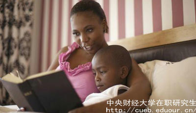中財(cái)企業(yè)管理在職研究生報(bào)名時(shí)間在什么時(shí)候？