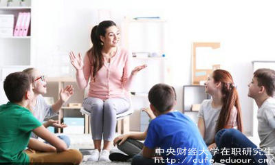 中財雙證在職研究生現(xiàn)在還可以報名嗎？
