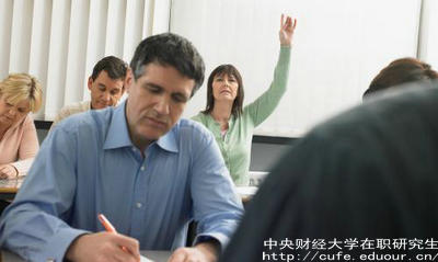 中財(cái)非全日制研究生通過(guò)率高嗎？