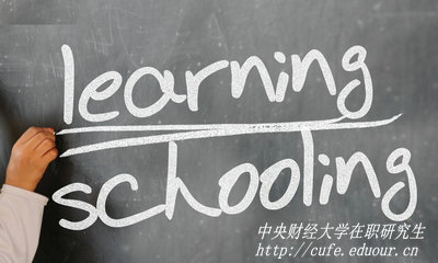 中央財(cái)經(jīng)大學(xué)在職研究生報(bào)名入口在哪？